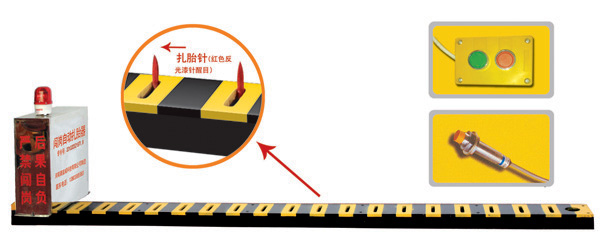 泉州V3嵌入式闯岗自动扎胎器/阻车器